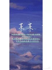 禁止未满十八岁观看的免费软件